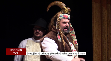 Svatojánské drímoty převedly Shakespeara na Záhorí