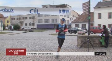 Štěpánský běh se stal v Uherském Ostrohu tradicí