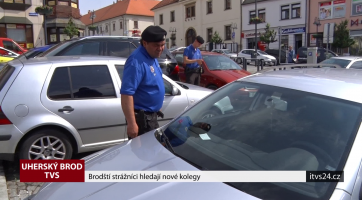 Brodští strážníci hledají nové kolegy