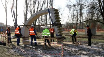 Karfíkova skluzavka zůstane chloubou otrokovického koupaliště