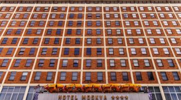 Zlínský Hotel Moskva v reakci na ruskou agresi změní název