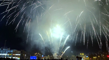 Tradiční ohňostroj i letos ozáří nebe krajského města