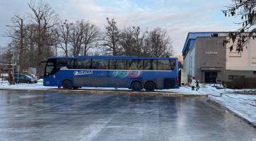 Foto: Město Otrokovice