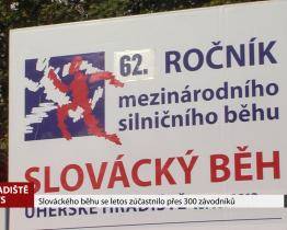 Letos se konal 62. ročník Slováckého běhu