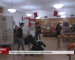 Státní svátek oslavili ve Strážnici koncertem i přednáškami