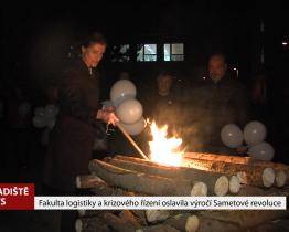 Fakulta logistiky a krizového řízení oslavila výročí sametové revoluce