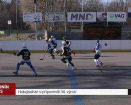 Hokejbalisté si připomněli 30. výročí