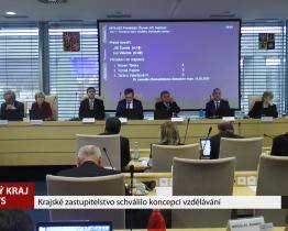 Krajské zastupitelstvo schválilo koncepci vzdělávání