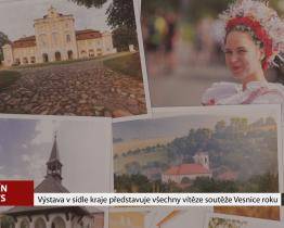 Výstava v sídle kraje představuje všechny vítěze soutěže Vesnice roku