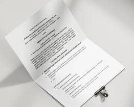 Akcionáři sabotovali jednání valné hromady ve vodárnách 