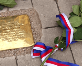 V Uherském Hradišti byl odhalen další kámen zmizelých