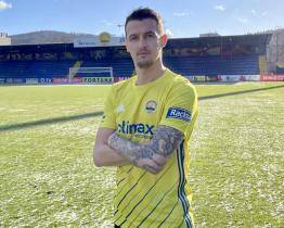 Vukadinovič se vrátil do Zlína. Uspěl na zkoušce, dostal smlouvu 