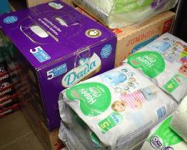 Sbírka pro Ukrajinu v Hulíně, připravuje se i koncert