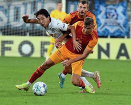 Fotbalisté Slovácka končí v poháru už ve 3. kole. Druholigové Dukle Praha podlehli 3:4