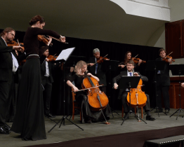 Kulturní sezónu v Uherském Hradišti zahájil Novoroční koncert