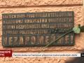 Pamětní deska na Franklovce připomíná mučení politických vězňů