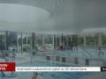 Krytý bazén a aquacentrum vyjdou na 250 milionů korun