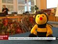 Přírodovědné centrum Trnka zahájilo kurz pro zájemce o včelaření