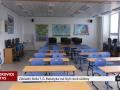 Základní škola T. G. Masaryka má čtyři nové učebny