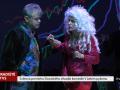 Ve Slováckém divadle proběhne světová premiéra komedie V žabím pyžamu