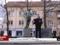 Oslavy 170. výročí narození T. G. Masaryka