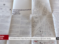 Architektonická mapa Kyjova upozorňuje na zajímavé stavby