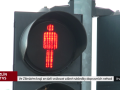 Ve Zlínském kraji se daří snižovat vážné následky dopravních nehod