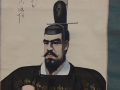 Výstava seznamuje s japonskou císařskou dynastií