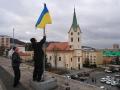 Zlínské divadlo se připojilo k podpoře Ukrajiny vyvěšením vlajky